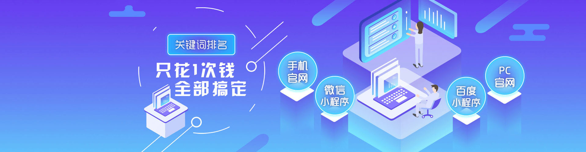 西屯渠道开户返点