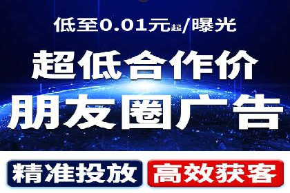 竞价策略揭秘：SEM竞价专员的三大成功案例